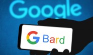 谷歌 Bard 来了,对标 ChatGPT(文末还有大量文档资料)