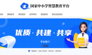 还在到处找PDF电子教材吗?官方都准备好了,高清免费,太良心了!!!