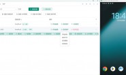 Github 5.8K 星!!! 手机电脑投屏神器,免费开源超给力!